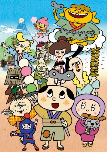 DVD ぜんまいざむらい 25本セット キッズアニメ NHK